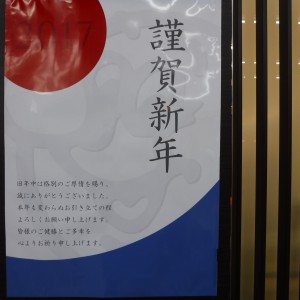 DSCF2311